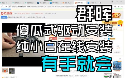 8k823.com|游侠王官网.
